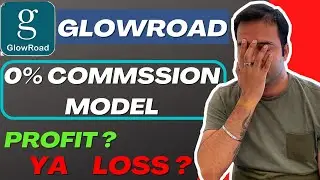 Zero Commission Glowroad Model For Seller |  Glowroad | Glowroad Seller | Glowroad App