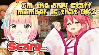 Nene Experiences a Haunted House After Hours Thanks to Miko’s Kindness[Hololive/EngSub/JpSub]