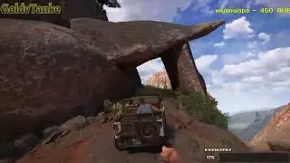 Uncharted 4 # Путь вора пк версия# часть 4
