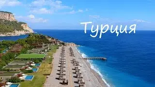 Пляжный поиск в Турции с металлоискателем. 1 Серия.