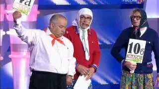 здорово,братиш