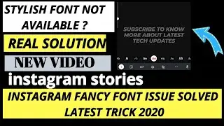 Stylish Font Not Available On Instagram | Insta New Font Update Not Working