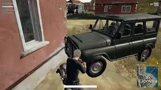 PlayerUnknown's Battlegrounds | Shot with GeForce GTX