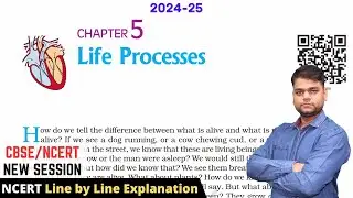 Life Processes - 10 Science Chapter 5 | 2024-25 Session