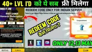 Free Fire Redeem Code Today 12 May | Free Fire Redeem Code 13 Today | Redeem Code Free Fire Today