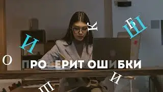 SEO agency