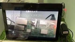 Amazon Kinesis Video Streams with WebRTC Alexa Camera Skill sample
