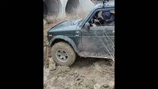 застрянь другого