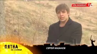 Лысая гора