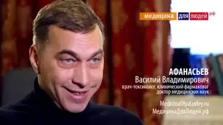 Алкоголь польза и вред как принимать - часть 3