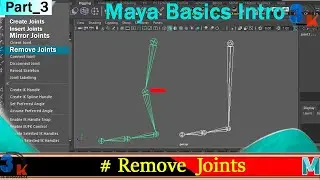 Remove Joint Command In Maya | Maya Basic Rigging Tutorial | Maya Skeleton Menu