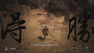 Black Myth Wukong Секретная битва боссов Каменный страж. Как найти