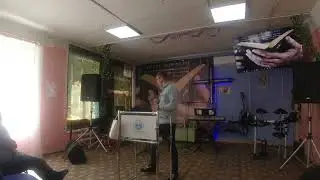 Расширь сердце для Божьего слова