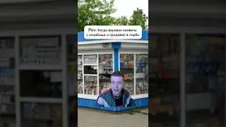 19 января 2024 г.