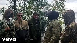 ОПЕРАЦИЯ: ЁКАЙ (Official Music Video, 2024)