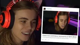Вы помните этих людей? (Некоглай и Иван Золо, Леди Диана, Лиза с Инвиза)