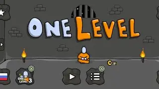 OneLevel вторая серия (21-40)