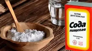 Ас содасының сіз білмейтін пайдасы | Как избавиться веснушкой домашних условиях#маскадлялица