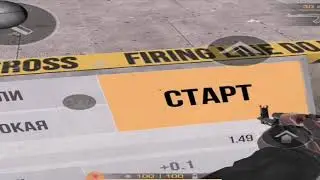 Новый баг на мисии