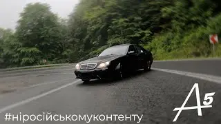 Старий дизельний Мерс, який здивує!