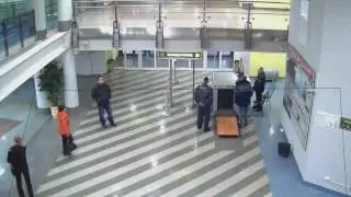 Оставленный предмет