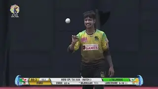 Sandeep Lamichhane Bowling In Cplt20 2020. ll Jamaica Tallawahs v St Lucia Zouks ll Match 03