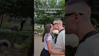 Віталій Лобач - На небі шукав