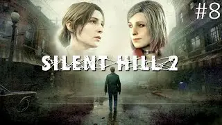 Zagrajmy w Silent Hill 2 REMAKE - #8 