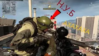 Call of Duty    Warzone приколы