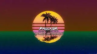 | НОВИНКИ МАРУСЯ ФМ | ВЫПУСК #001 |