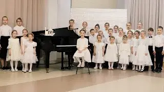 Рождественский псалом 
