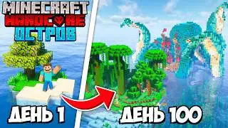 100 DAYS on an OCEAN ISLAND in Minecraft Hardcore