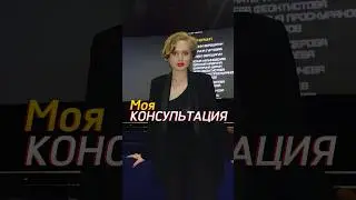 Подробности в инст: dasha.golotovskaya (*запрещенная соцсеть) #артистка #кинематограф
