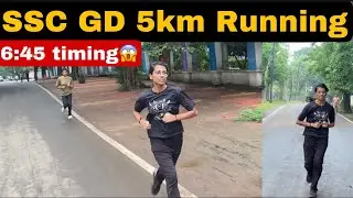SSC GD Girls 1600m Running 6.45 मे // 1600मीटर लड़कियों 🏃‍♀️का खतरनाक Running ॥SSC GD Test trail