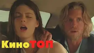 Топ 10 самых угарных комедий | Топ фильмов