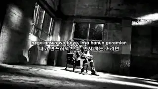 Zion.T & Crush (자이언티 & 크러쉬) - Just (그냥) Karaoke