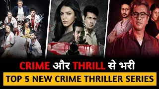 New Crime Thriller Top 5 Best Web Series In Hindi 2021 //// New Crime Thriller Web Series Hindi 2021