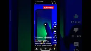 Проверка видео #юмор #смех #рекомендации #like #a4