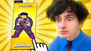 ✅ МЕНЯ ДОБАВИЛИ 😳 вернулся в *БАБЛ КВАС*