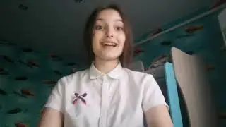 Геруцкая Кристина