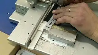 Изготовление бирок.