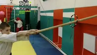 Фрагмент тренировки кобудо //Ryukyu Kobudo, Russia Siberian region