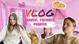 Влог: учёба, работа и готовлю сырники📚👩‍⚕️