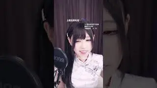2023 07 13 19 14 34十万口草莓粥粥不完成不下班！ single
