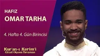 Moroccan Omar Tarha joined the Quran Reciting Competition in Turkey