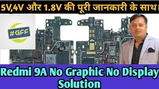 Redmi 9A Display Problem Solution|Display Ways|Display Jumper|No Graphic Solution|Nodisplay Solution