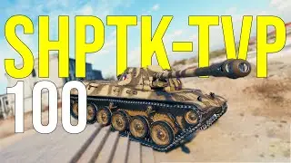 ShPTK - TVP 100 - NOVO Tanque Premium Tier 8 - Quarto Capitulo do Passe de Batalha - World of Tanks