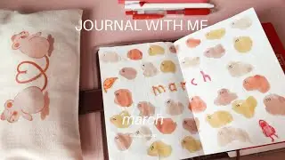 Plan with me - February Hobonichi cover ✨💐
