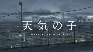 Environment of Weathering with you | Blender 2.93 | Animation | 天気の子 | S1