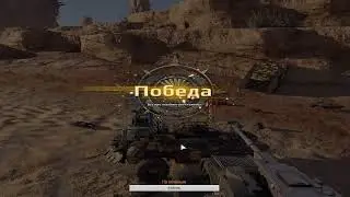 Качаем бензин и стреляем